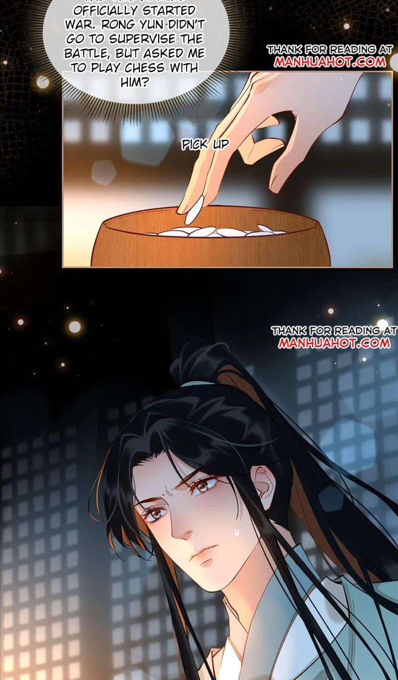 Fall in Mistaken Love Chapter 30 page 5 - 