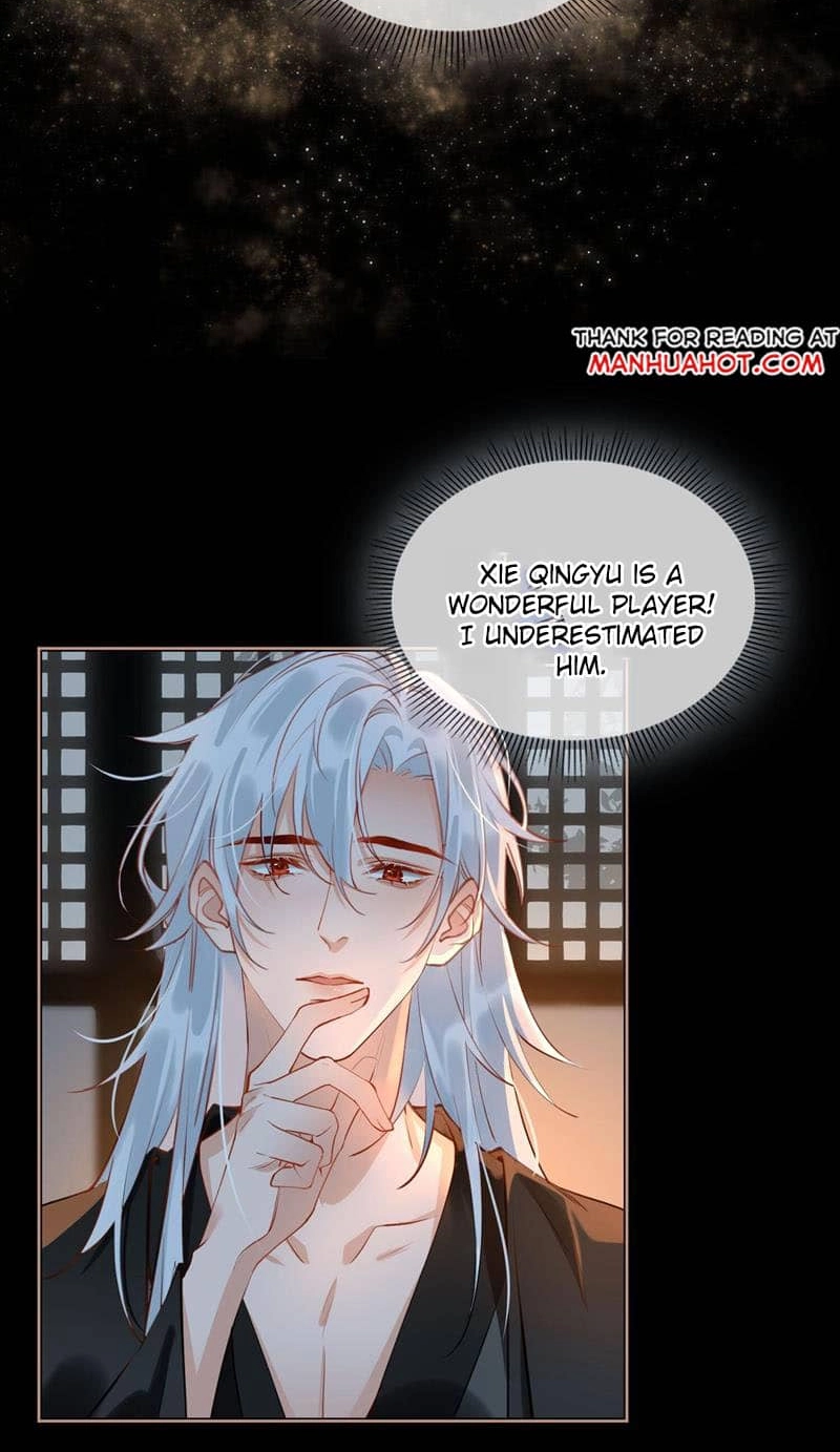 Fall in Mistaken Love Chapter 30 page 9 - 