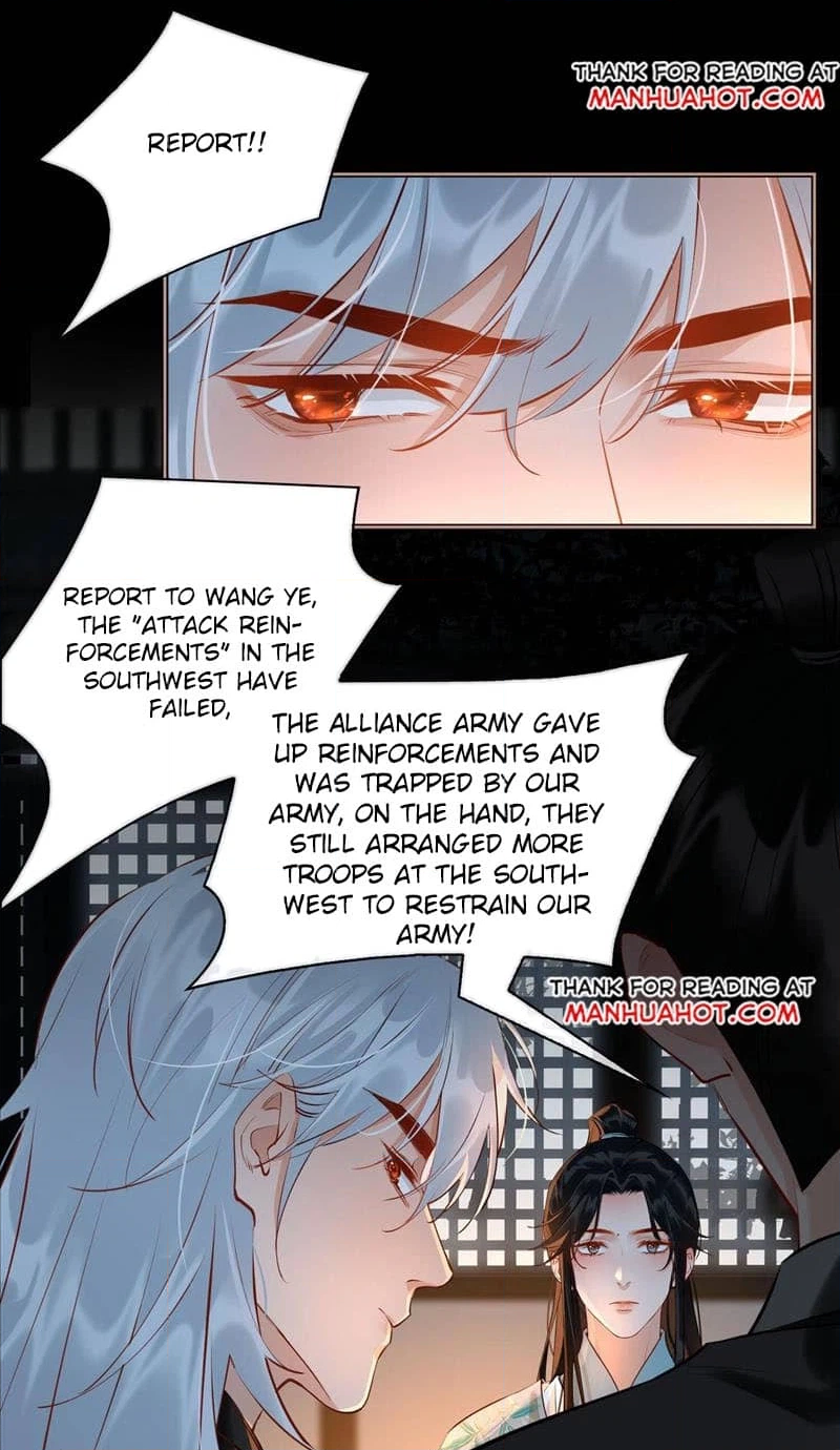 Fall in Mistaken Love Chapter 30 page 10 - 