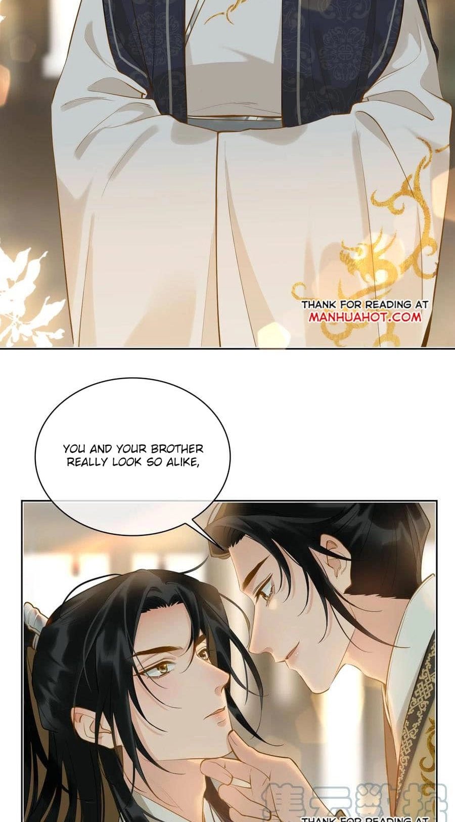Fall in Mistaken Love Chapter 31 page 17 - 