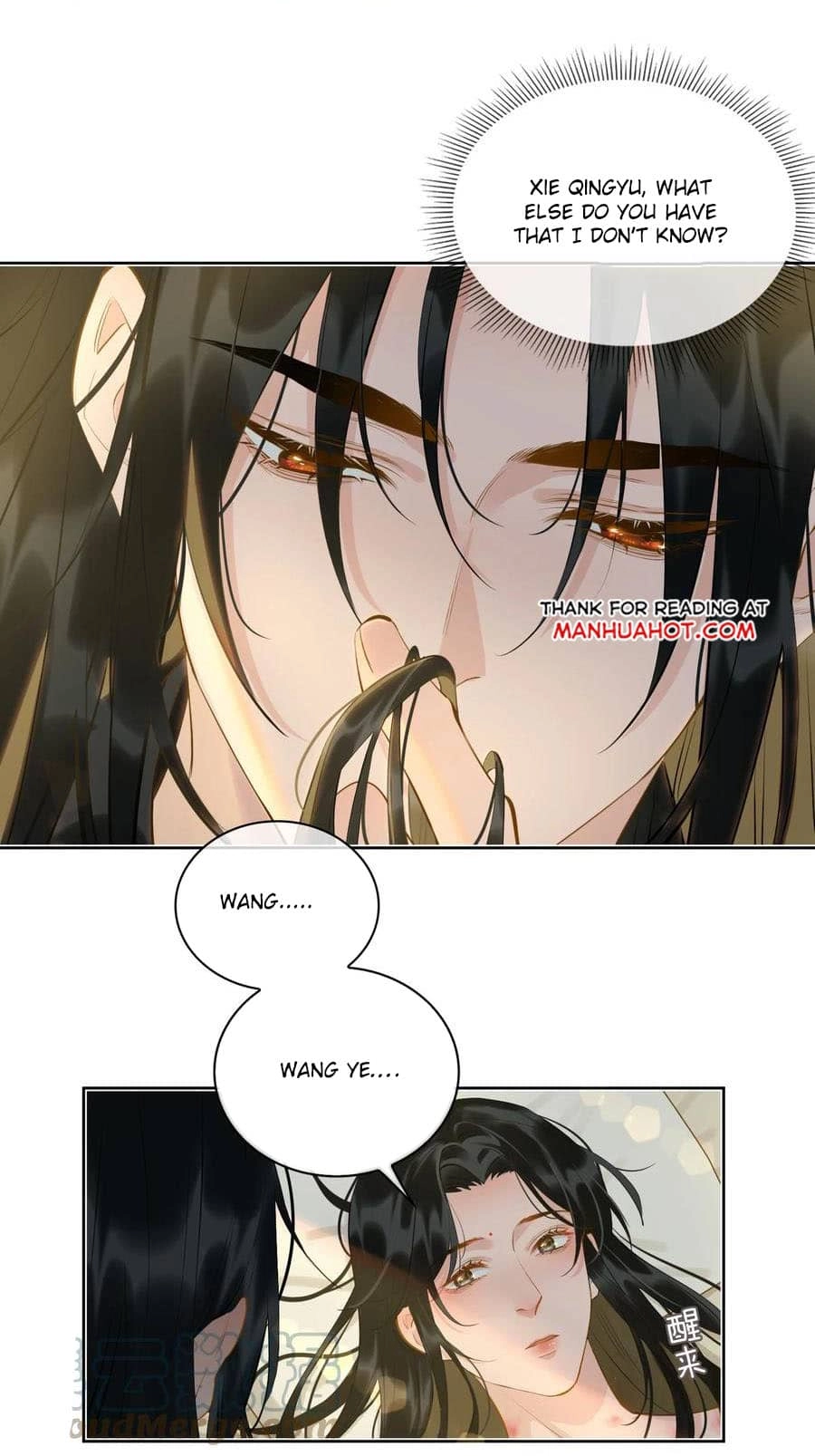 Fall in Mistaken Love Chapter 31 page 5 - 
