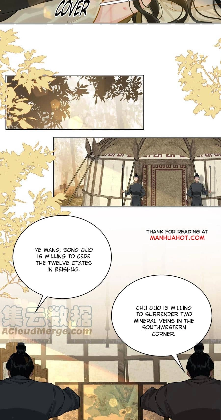 Fall in Mistaken Love Chapter 31 page 7 - 