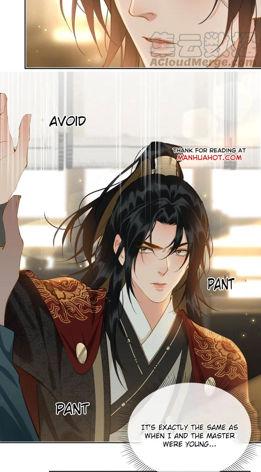 Fall in Mistaken Love Chapter 32 page 17 - 