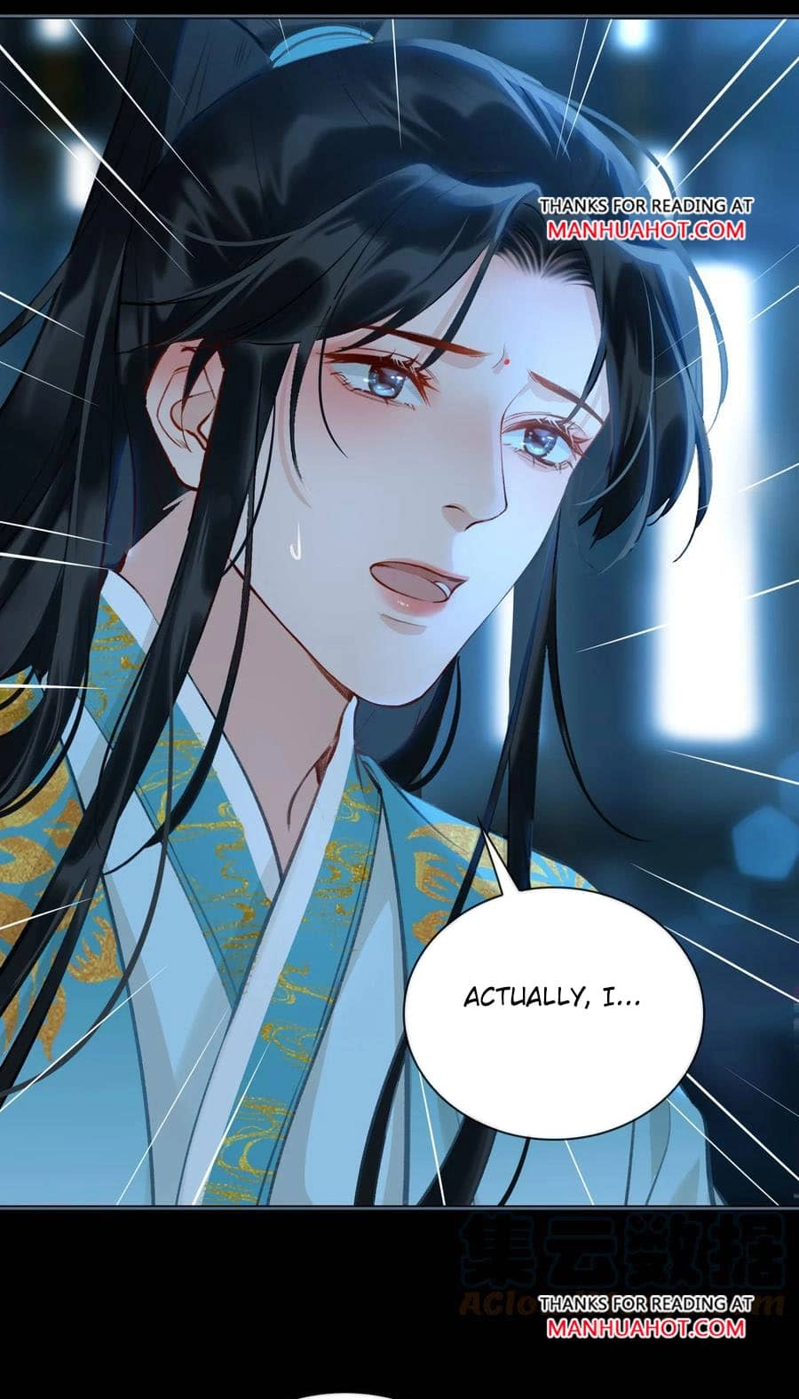 Fall in Mistaken Love Chapter 33 page 12 - 
