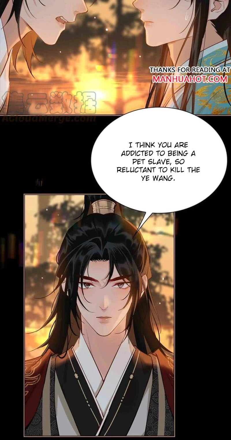 Fall in Mistaken Love Chapter 34 page 13 - 