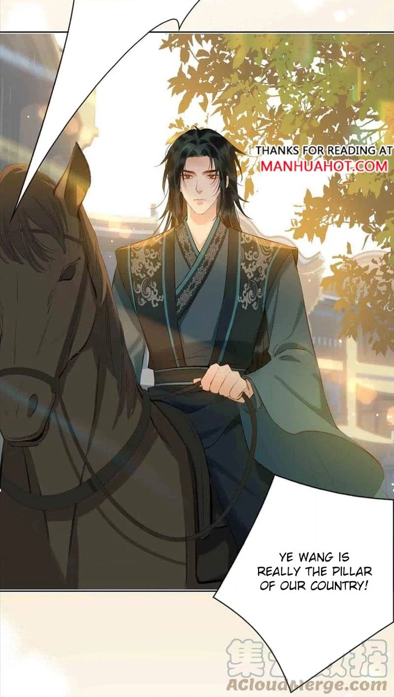 Fall in Mistaken Love Chapter 34 page 20 - 