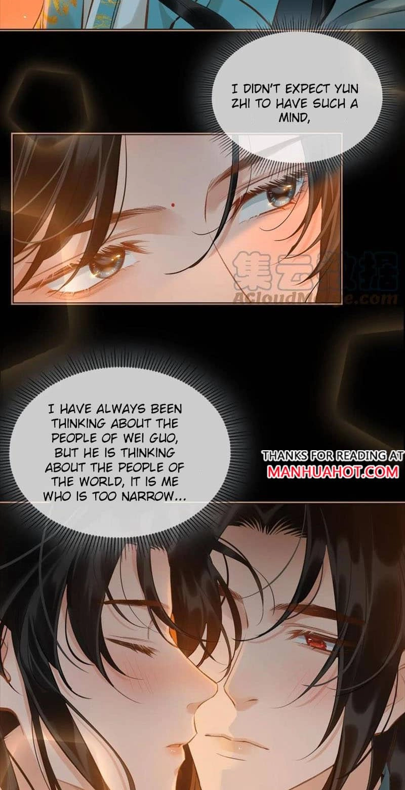 Fall in Mistaken Love Chapter 34 page 4 - 