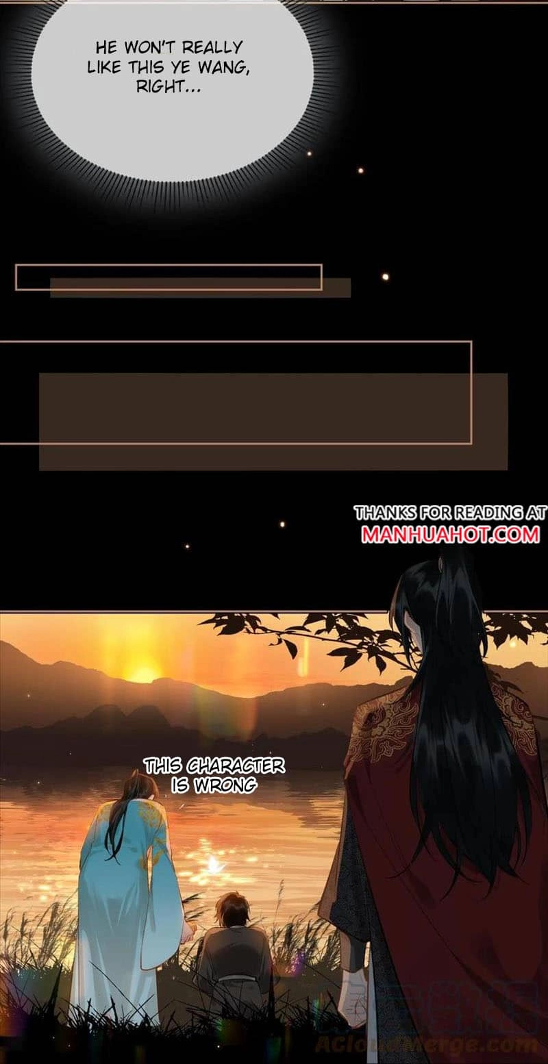 Fall in Mistaken Love Chapter 34 page 7 - 