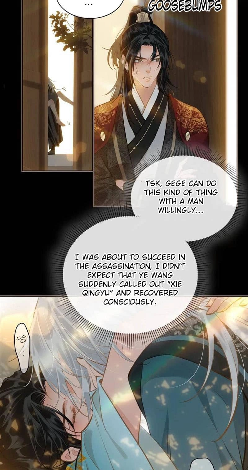 Fall in Mistaken Love Chapter 35 page 29 - 