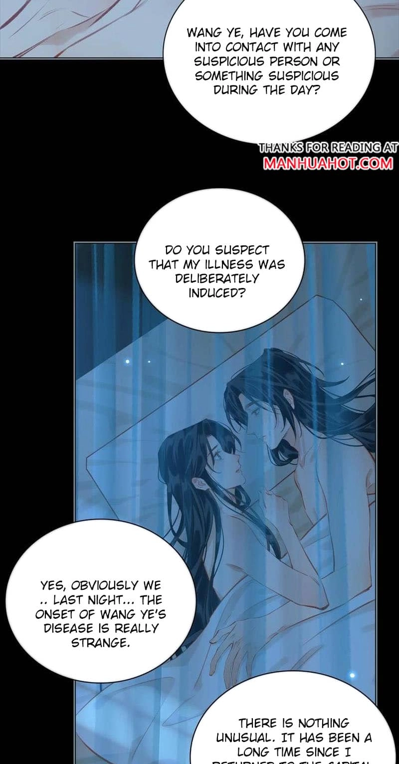 Fall in Mistaken Love Chapter 36 page 12 - 