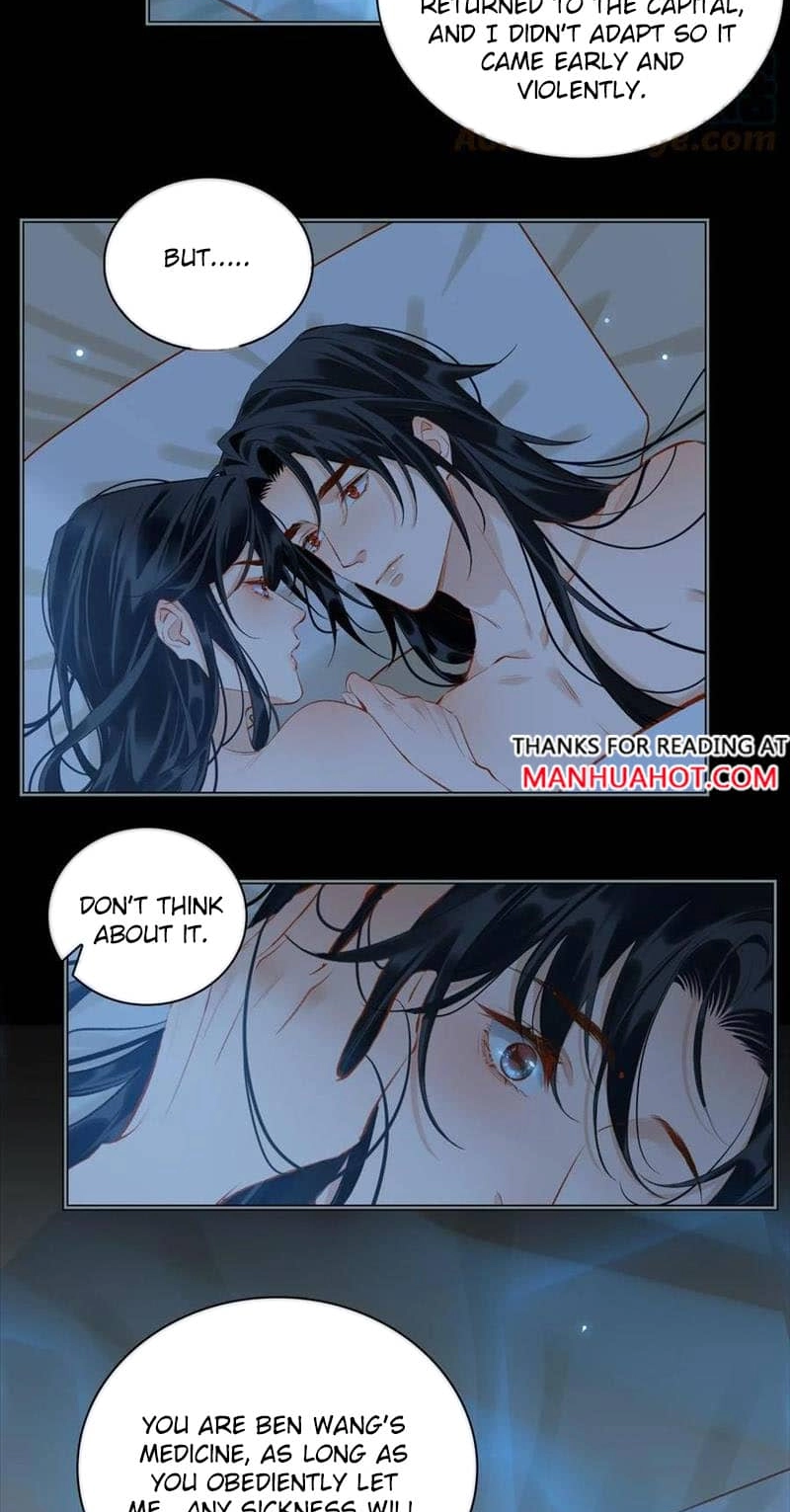 Fall in Mistaken Love Chapter 36 page 13 - 