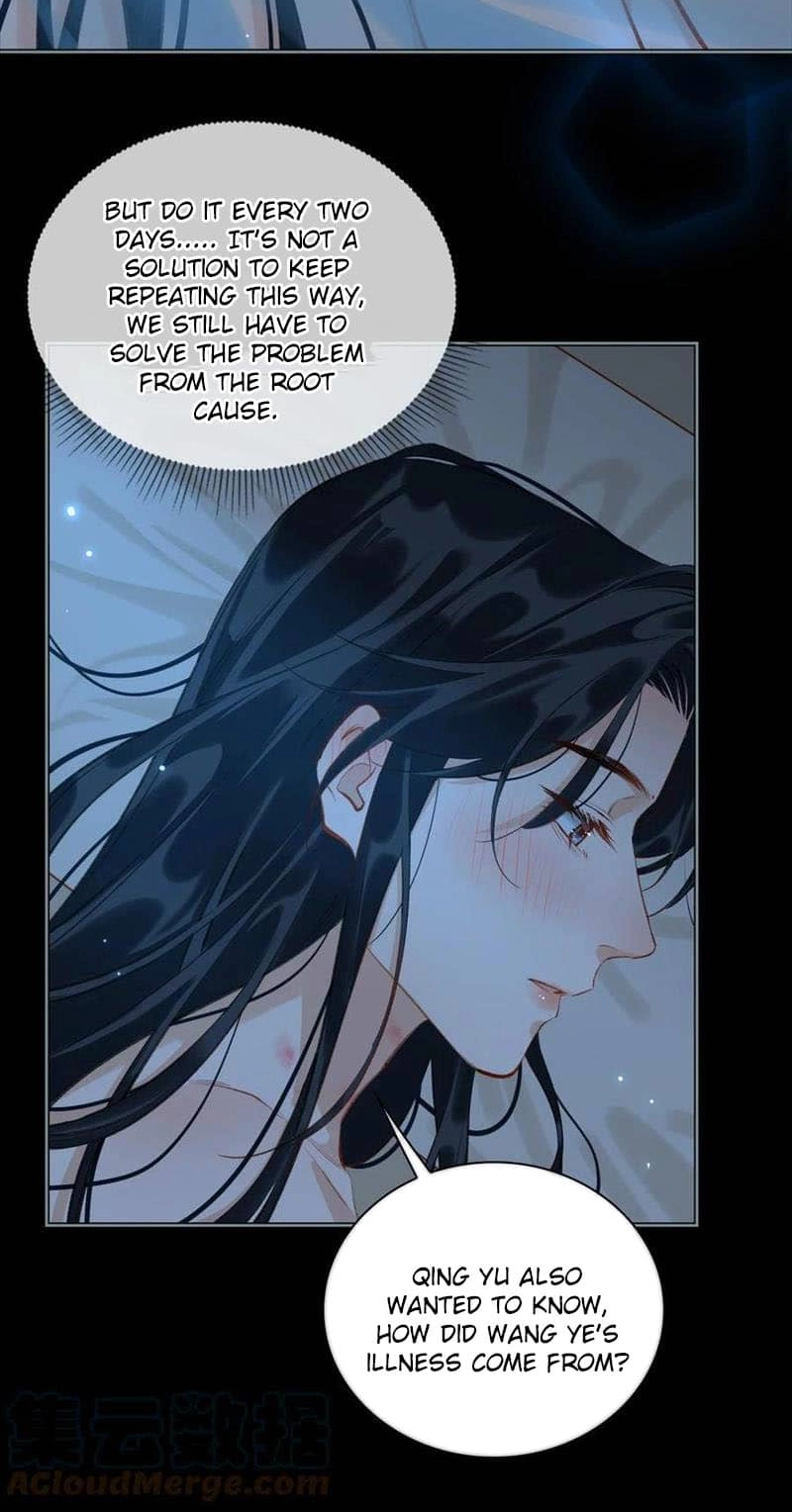 Fall in Mistaken Love Chapter 36 page 15 - 