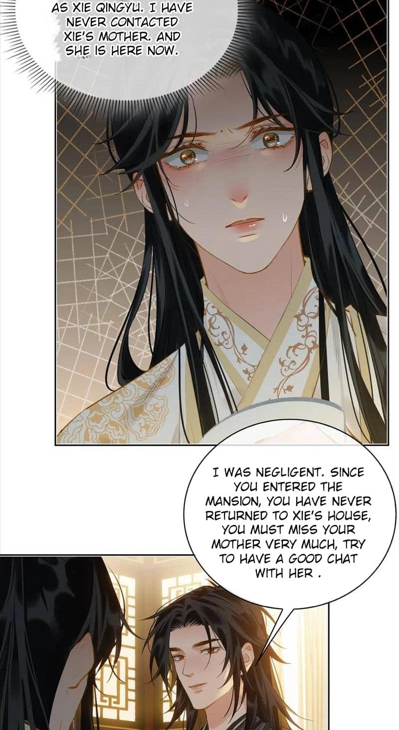 Fall in Mistaken Love Chapter 36 page 35 - 