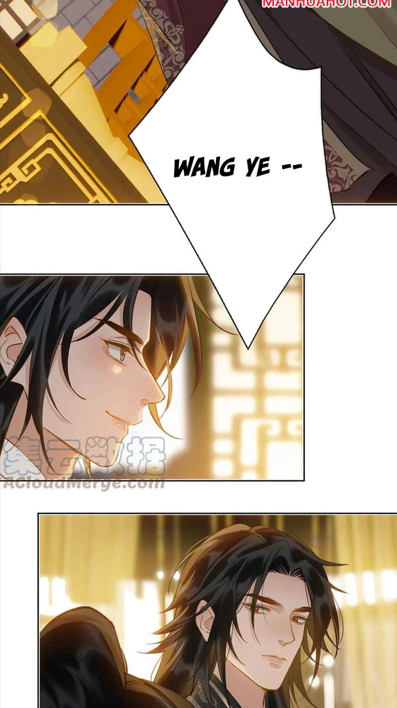 Fall in Mistaken Love Chapter 37 page 12 - 