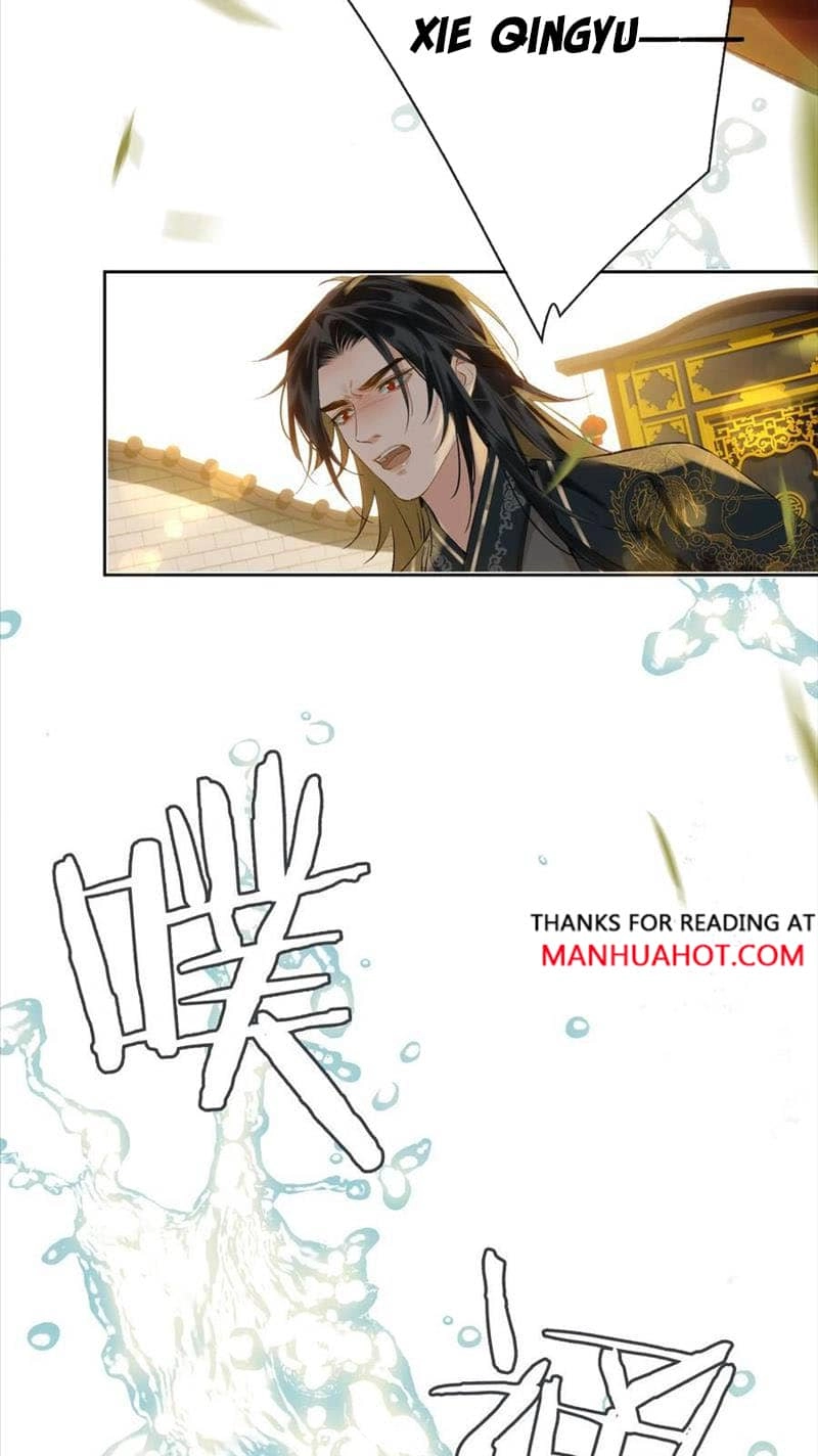 Fall in Mistaken Love Chapter 37 page 33 - 
