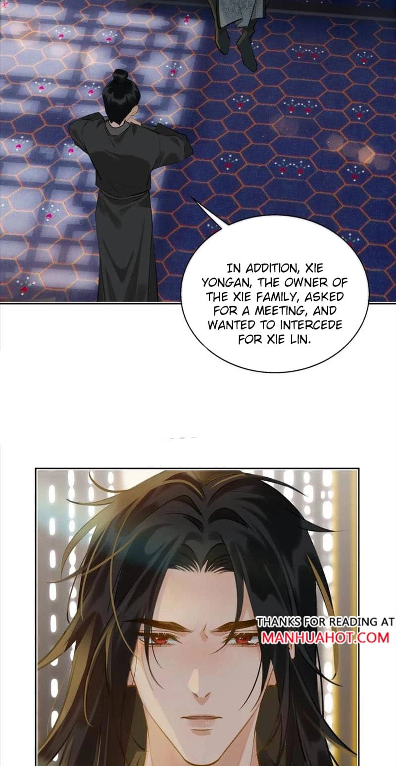 Fall in Mistaken Love Chapter 38 page 17 - 
