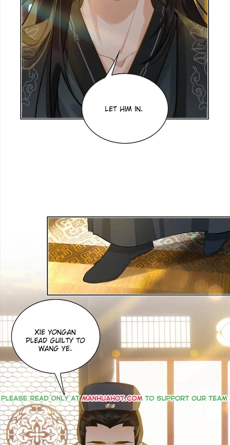 Fall in Mistaken Love Chapter 38 page 18 - 