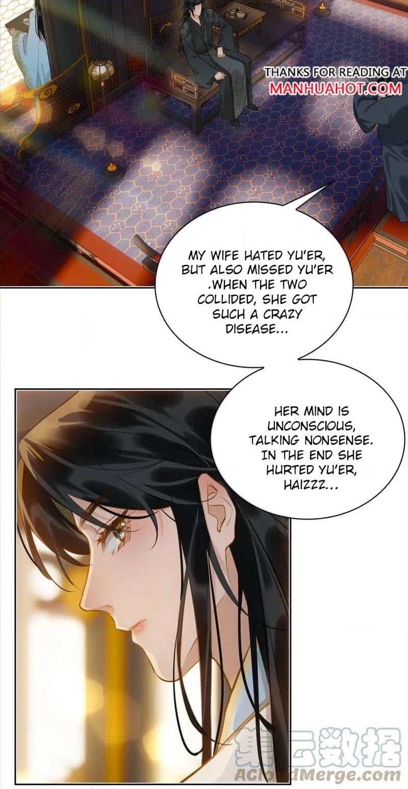 Fall in Mistaken Love Chapter 38 page 20 - 