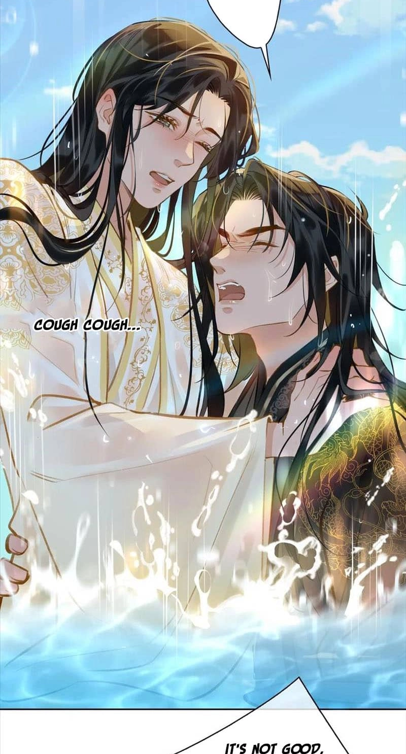 Fall in Mistaken Love Chapter 38 page 3 - 