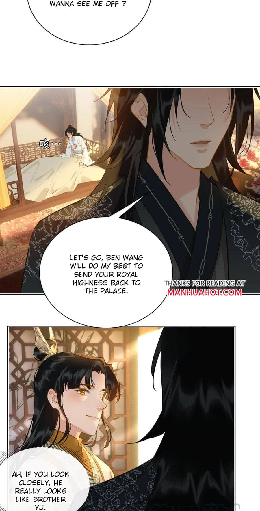 Fall in Mistaken Love Chapter 39 page 17 - 