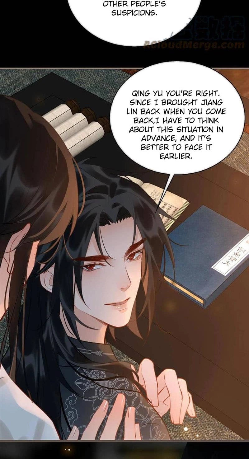 Fall in Mistaken Love Chapter 40 page 11 - 