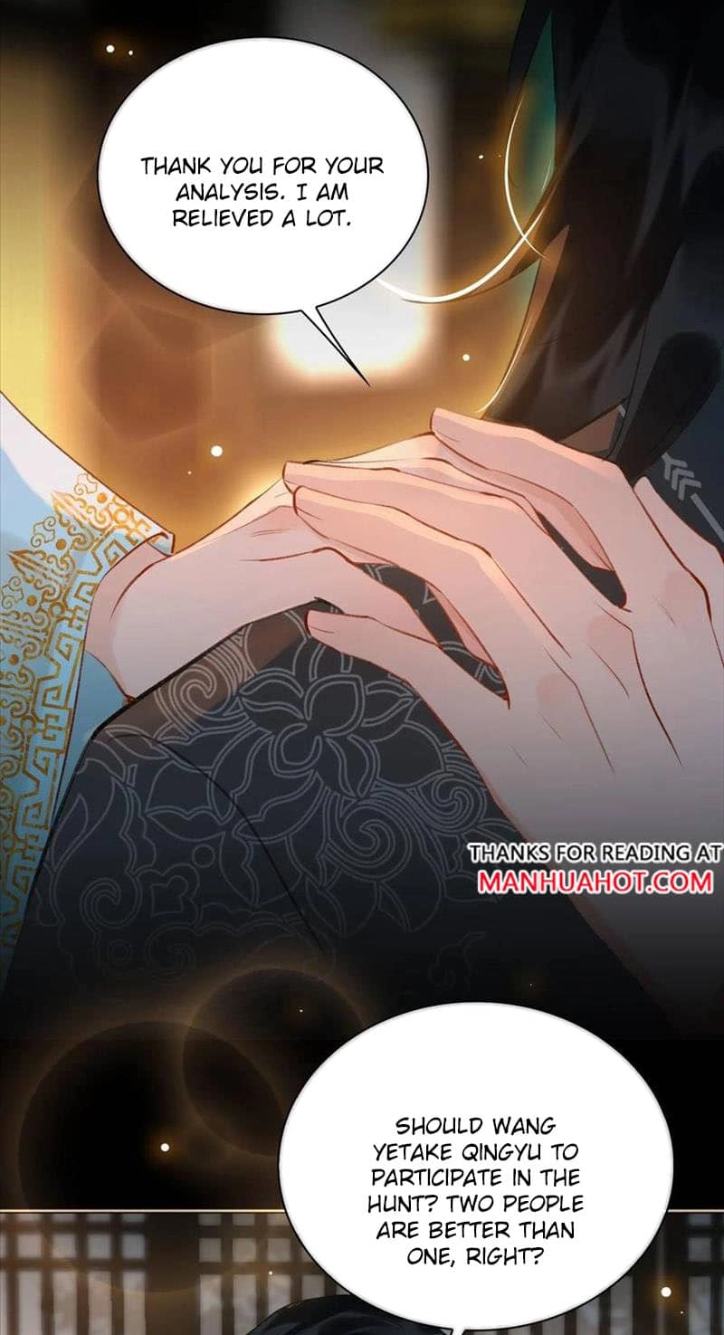 Fall in Mistaken Love Chapter 40 page 12 - 
