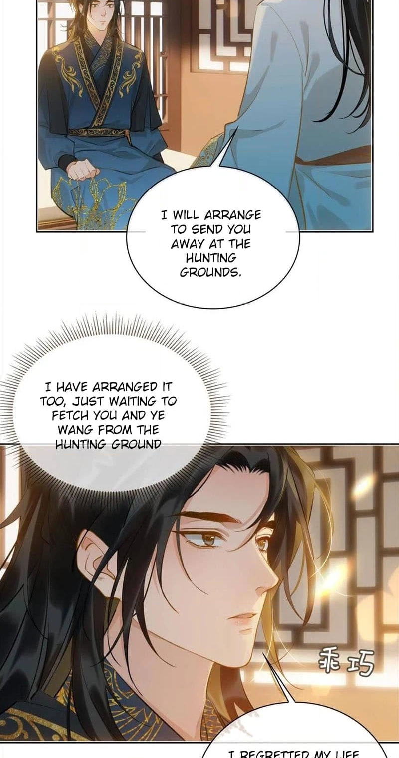Fall in Mistaken Love Chapter 40 page 20 - 