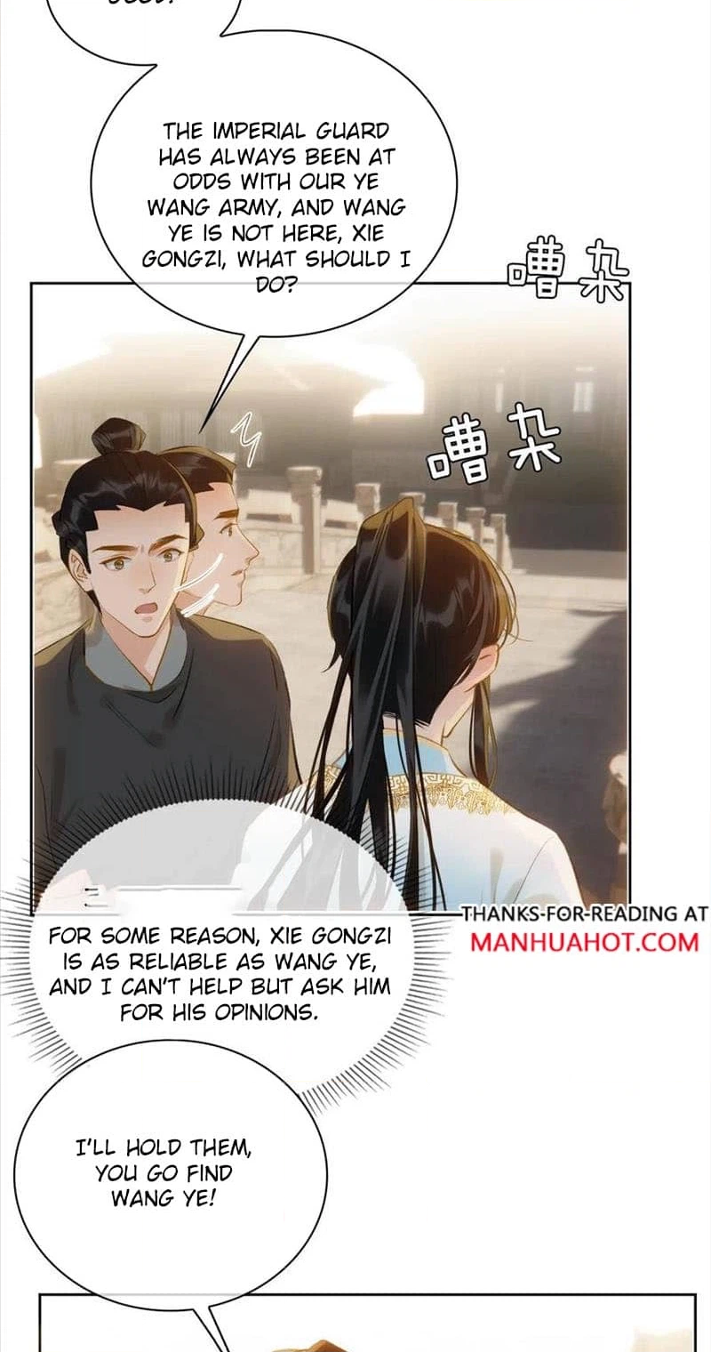 Fall in Mistaken Love Chapter 40 page 30 - 