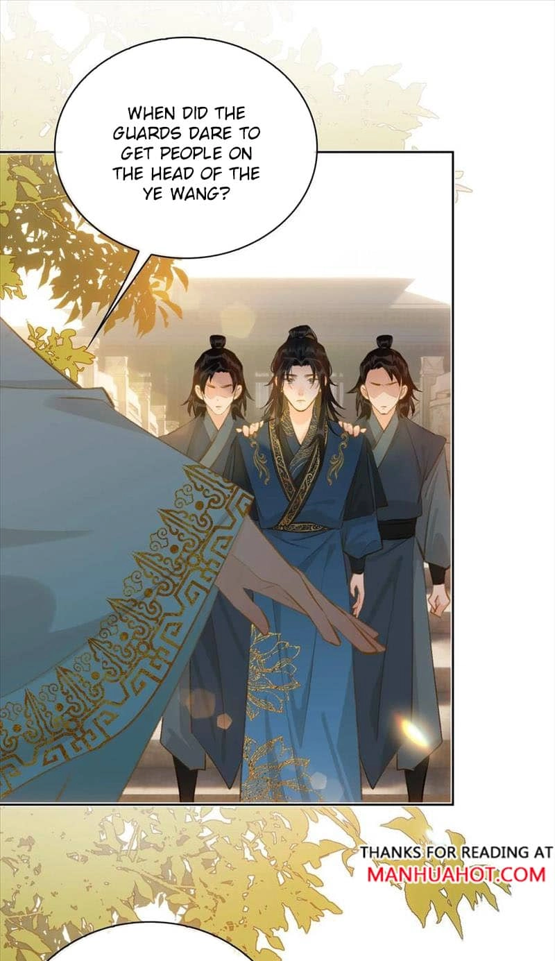 Fall in Mistaken Love Chapter 40 page 33 - 