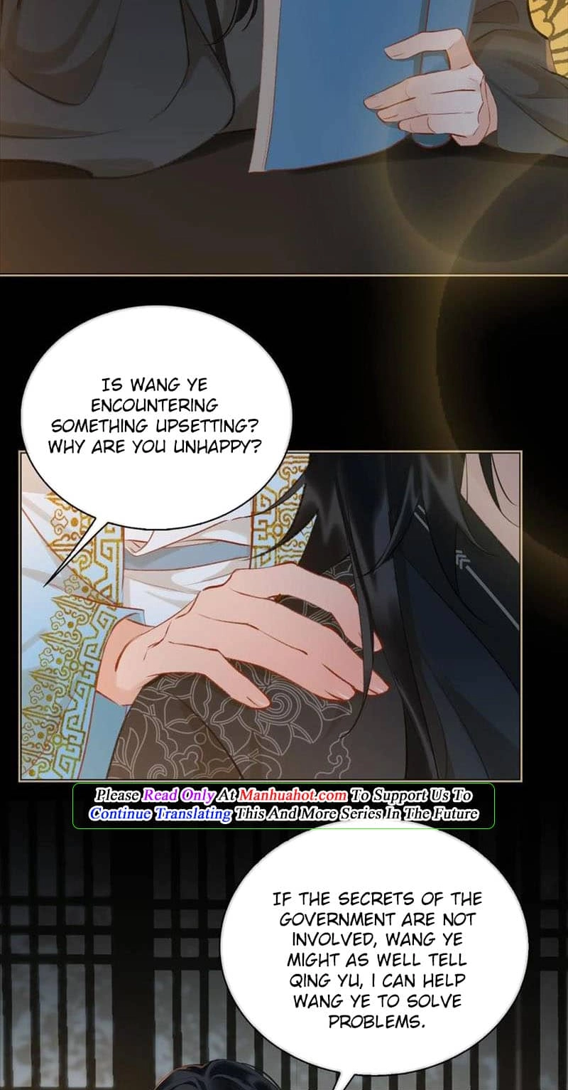Fall in Mistaken Love Chapter 40 page 6 - 