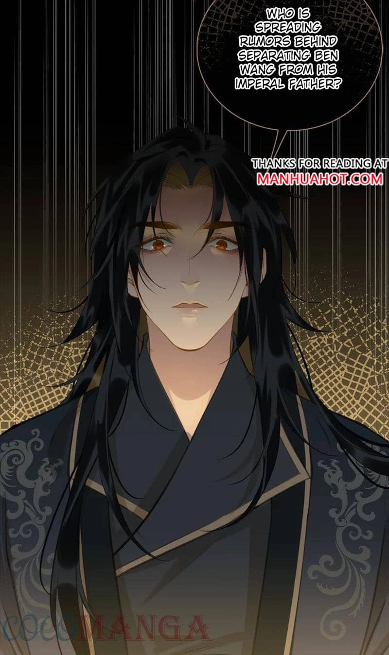 Fall in Mistaken Love Chapter 41 page 11 - 