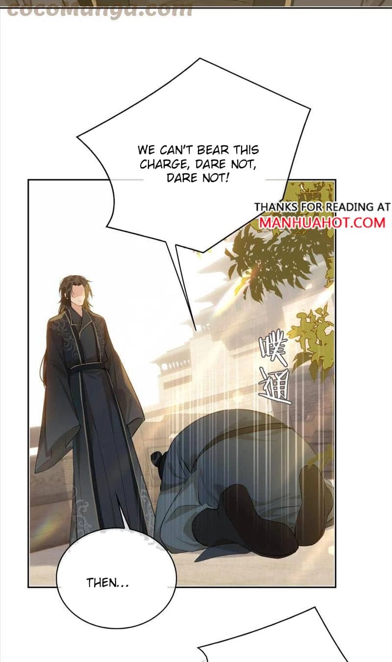 Fall in Mistaken Love Chapter 41 page 12 - 