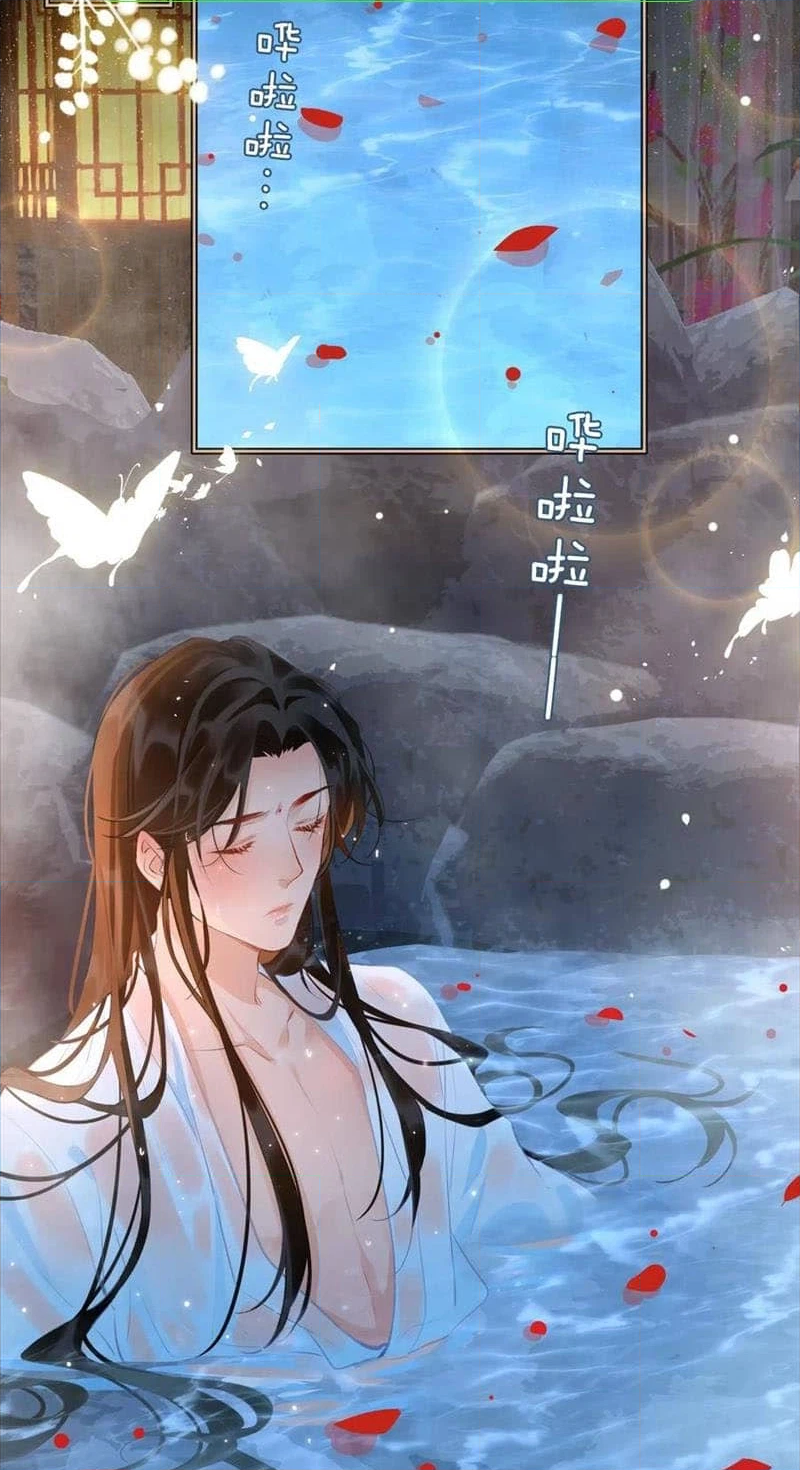 Fall in Mistaken Love Chapter 41 page 20 - 