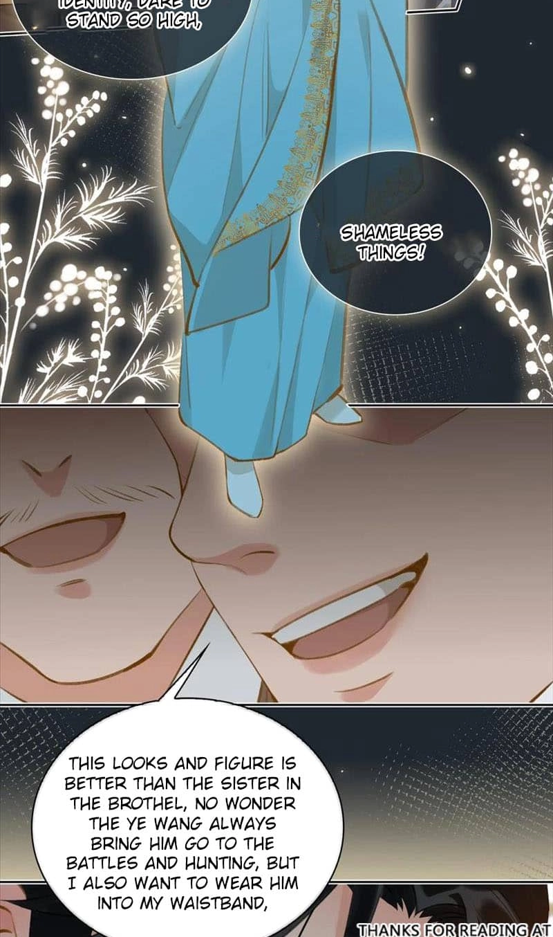 Fall in Mistaken Love Chapter 41 page 3 - 