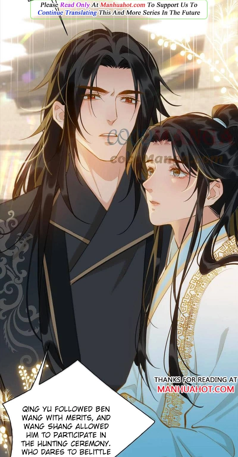 Fall in Mistaken Love Chapter 41 page 8 - 