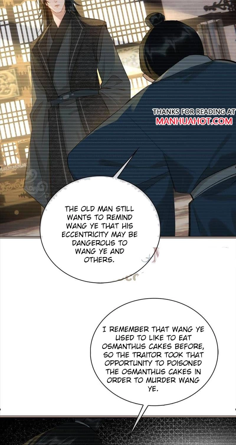 Fall in Mistaken Love Chapter 42 page 11 - 