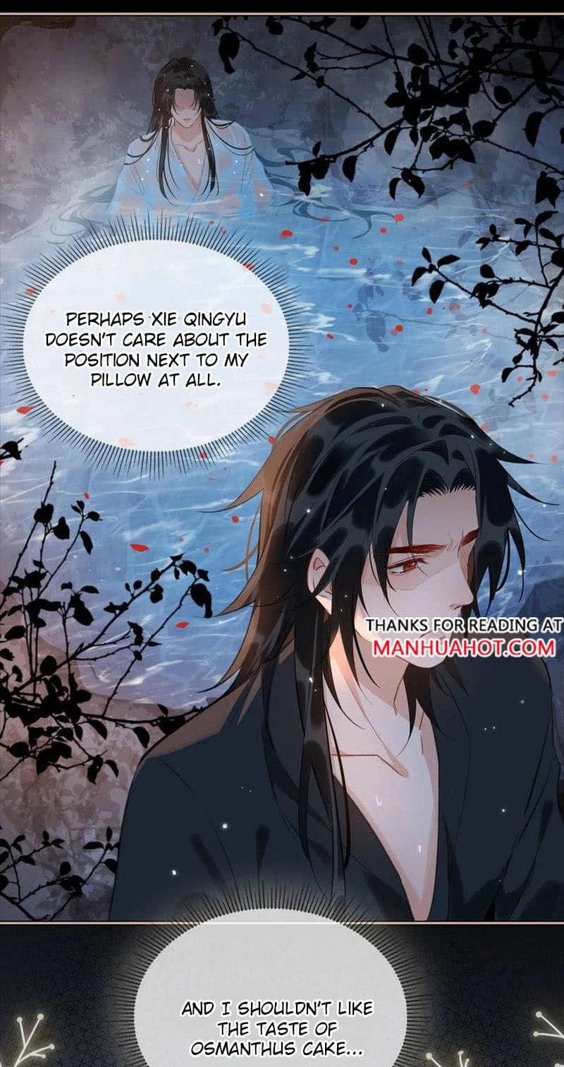 Fall in Mistaken Love Chapter 42 page 14 - 