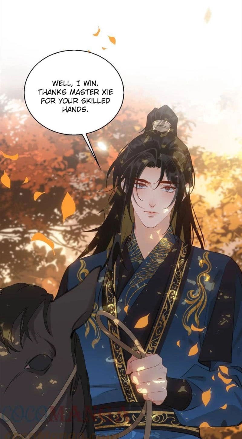 Fall in Mistaken Love Chapter 42 page 22 - 