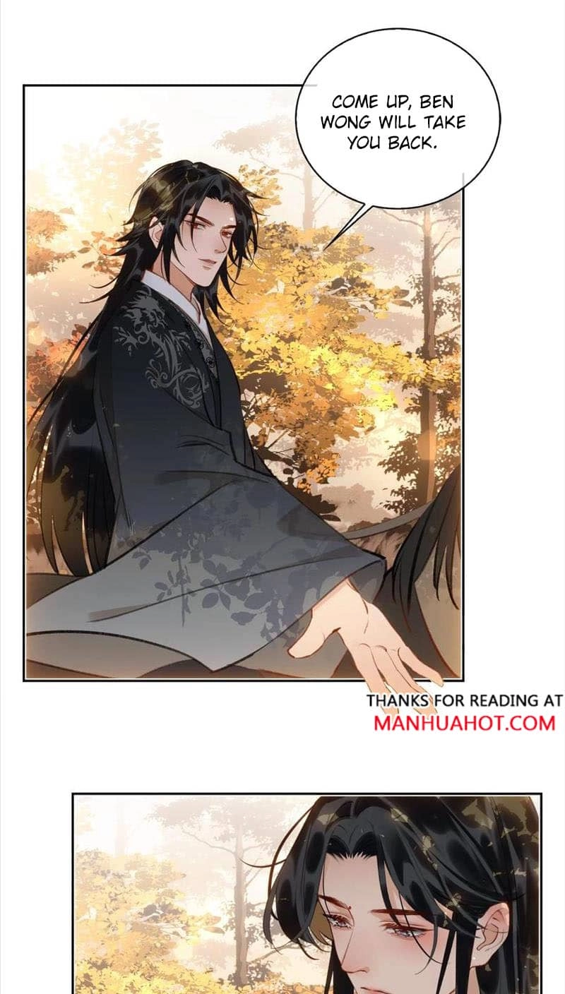 Fall in Mistaken Love Chapter 42 page 34 - 