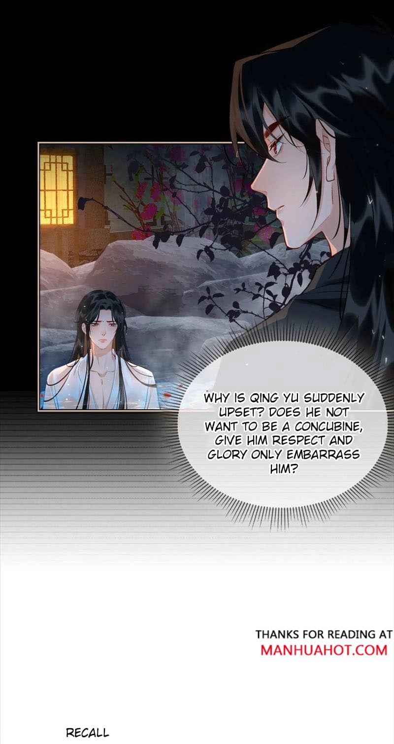 Fall in Mistaken Love Chapter 42 page 9 - 