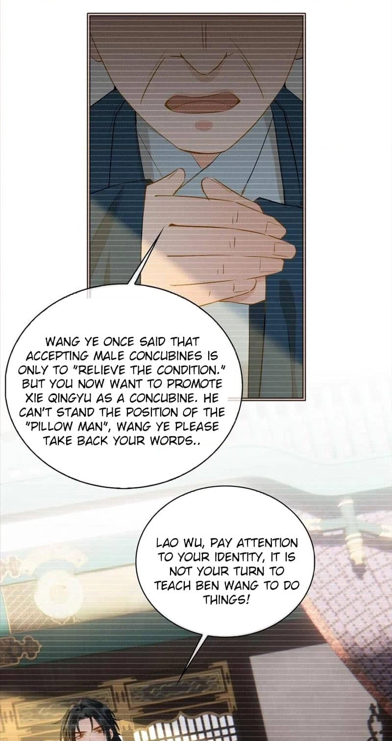 Fall in Mistaken Love Chapter 42 page 10 - 