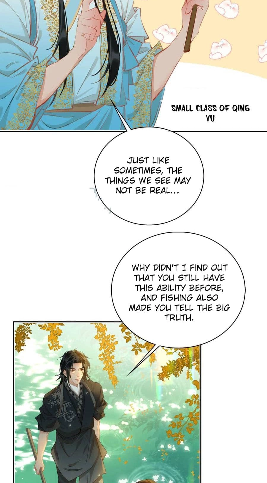 Fall in Mistaken Love Chapter 43 page 11 - 