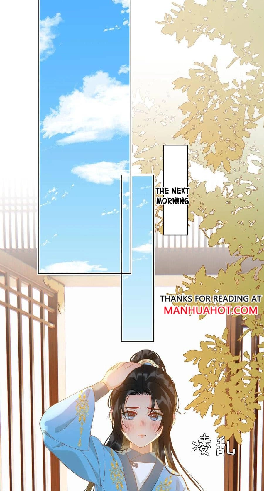 Fall in Mistaken Love Chapter 45.5 page 25 - 