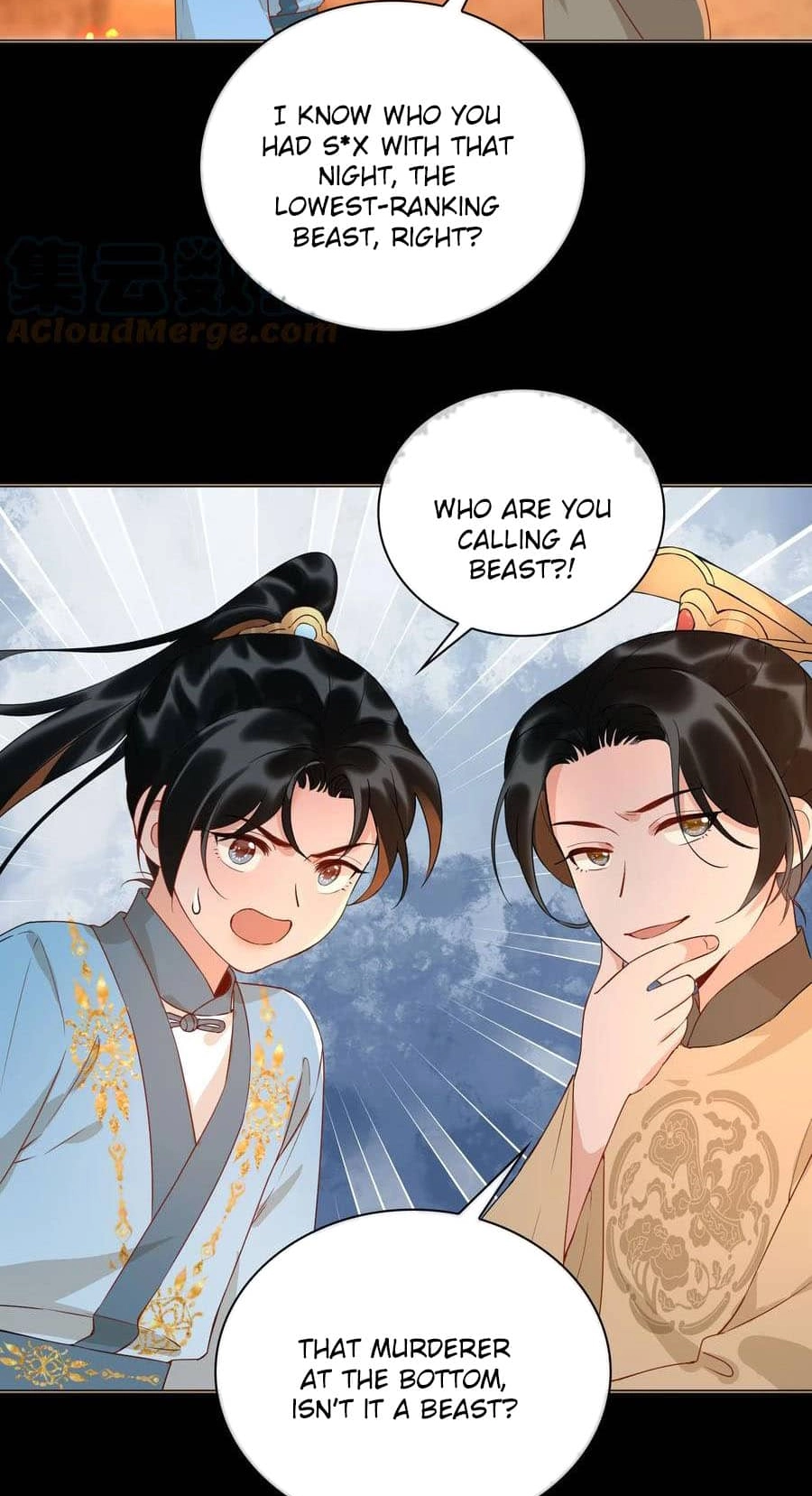 Fall in Mistaken Love Chapter 45.6 page 4 - 