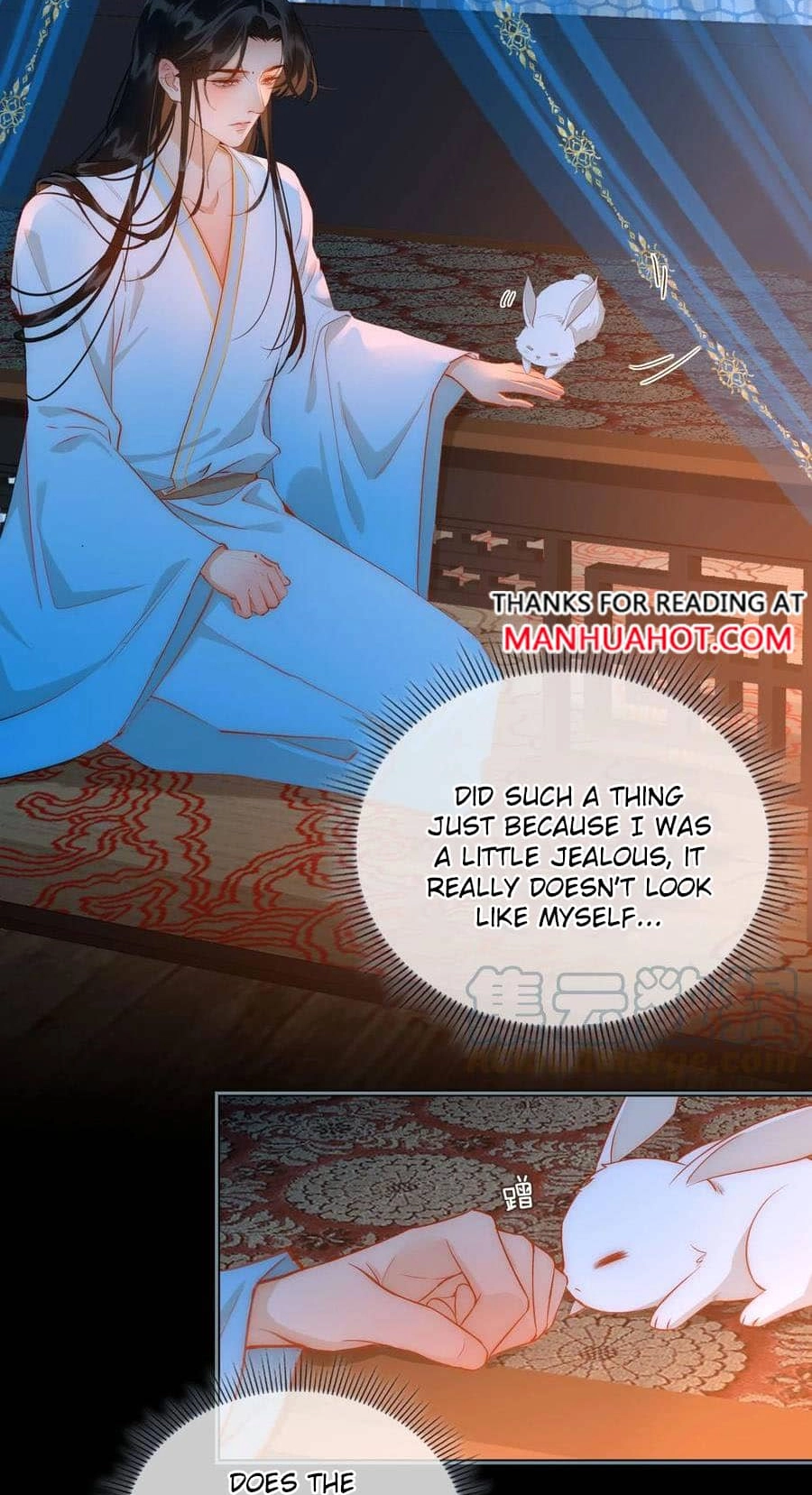 Fall in Mistaken Love Chapter 45 page 11 - 