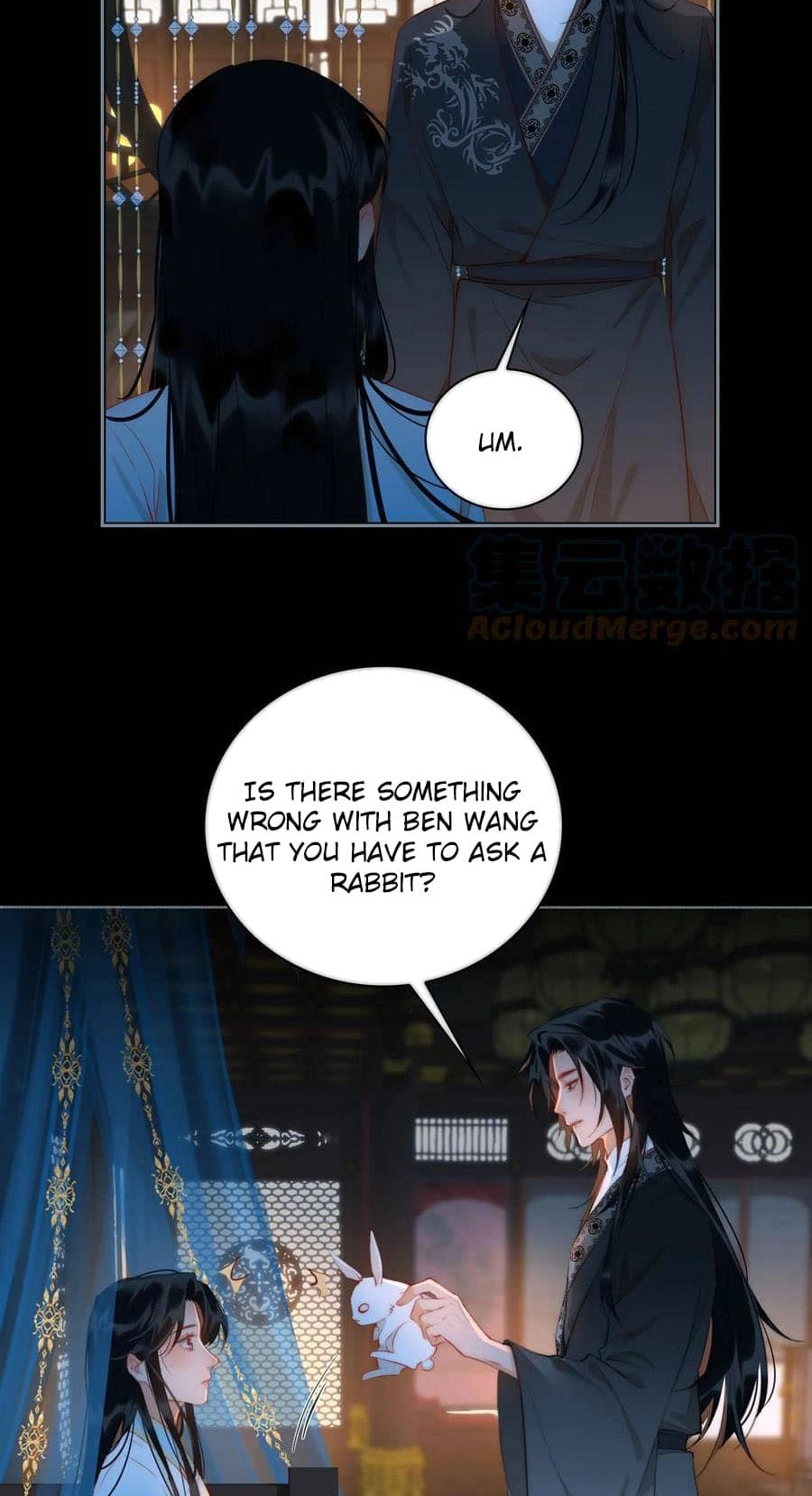 Fall in Mistaken Love Chapter 45 page 14 - 