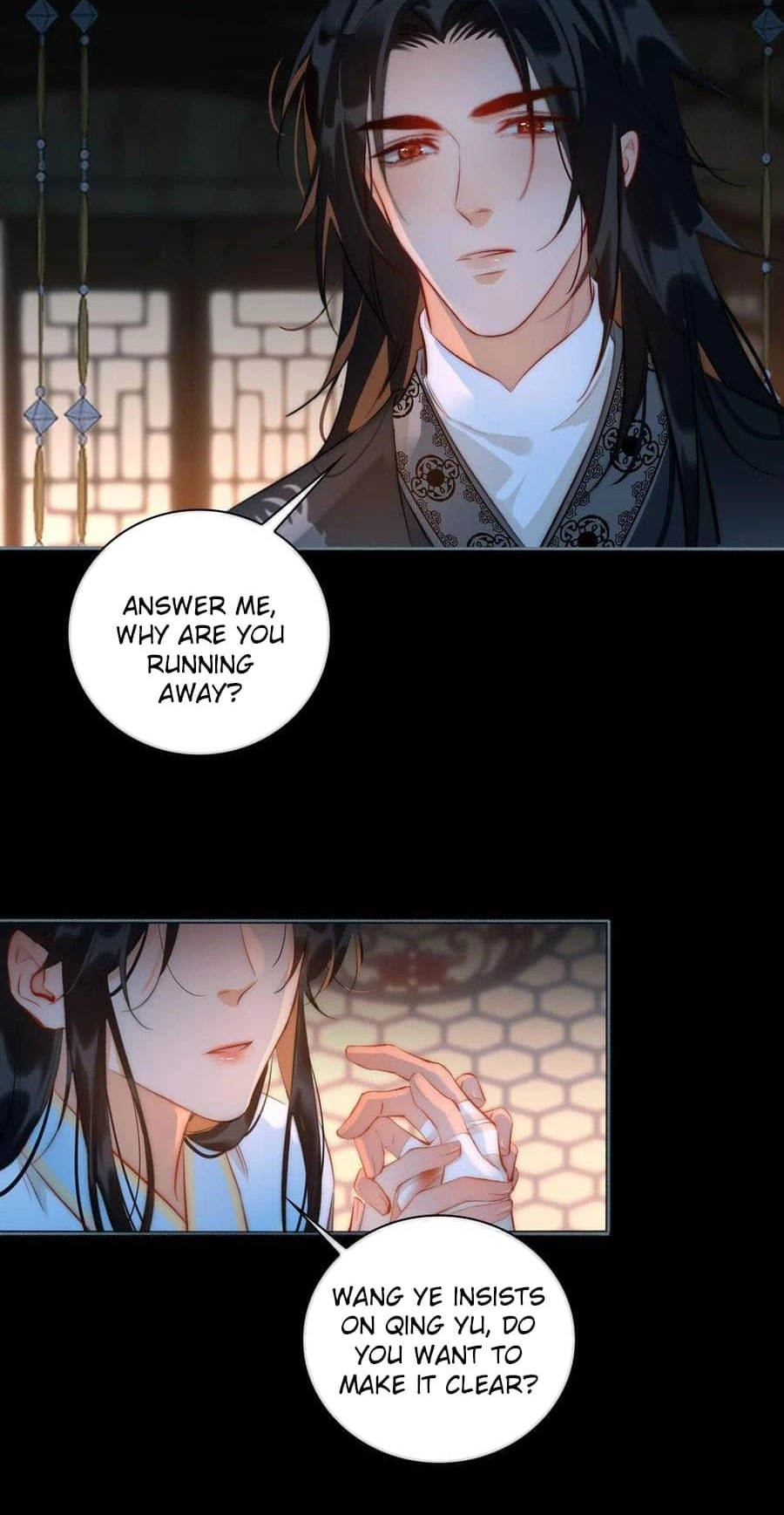 Fall in Mistaken Love Chapter 45 page 21 - 
