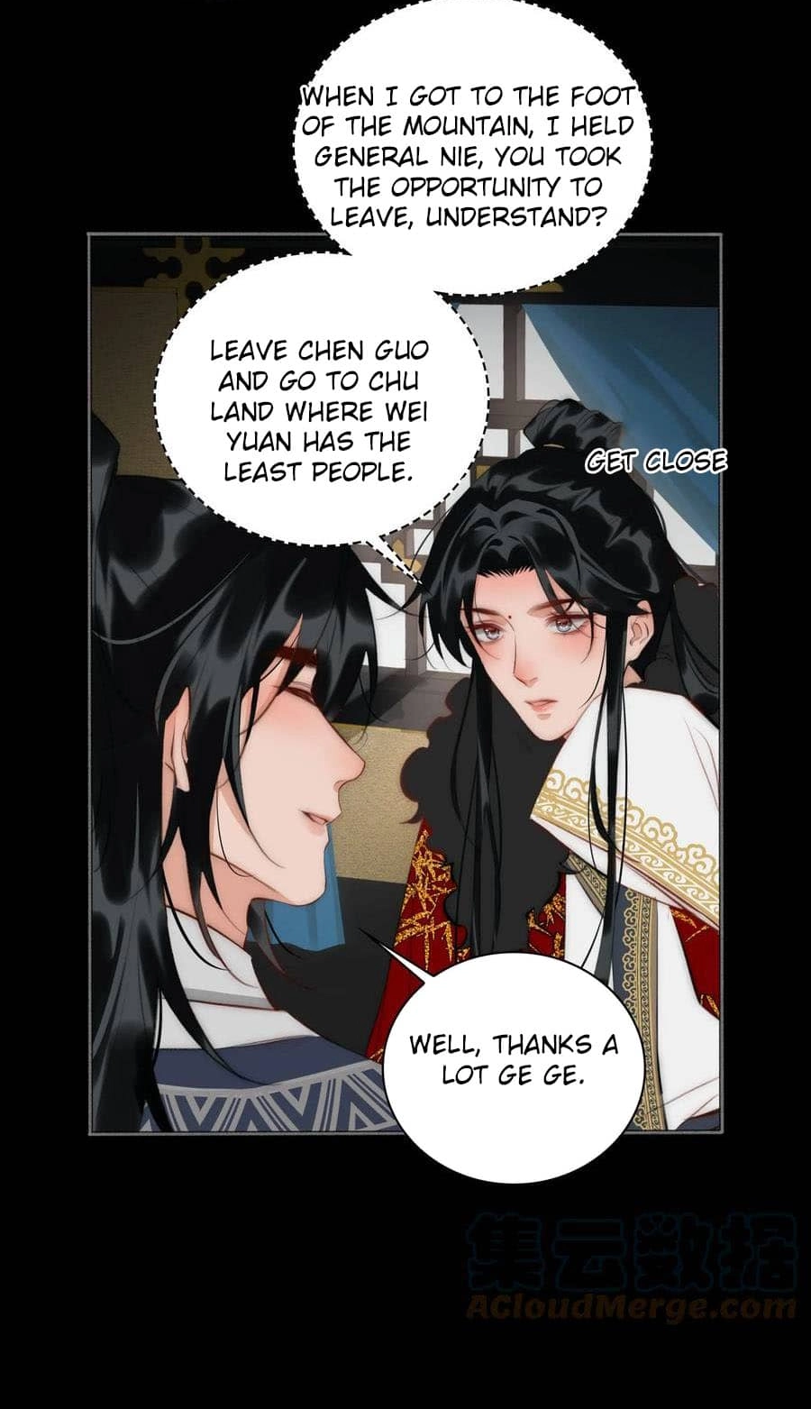 Fall in Mistaken Love Chapter 46 page 21 - 
