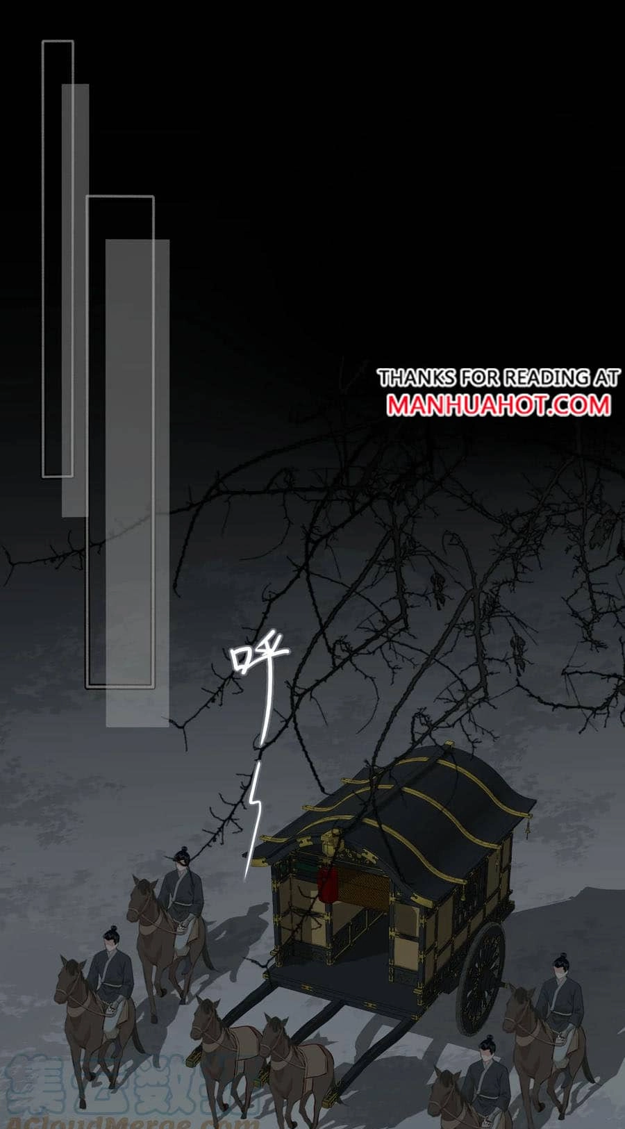 Fall in Mistaken Love Chapter 46 page 23 - 