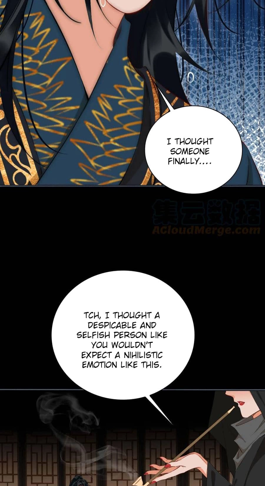 Fall in Mistaken Love Chapter 46 page 4 - 